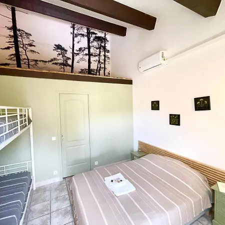 Le Relais De *